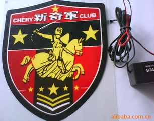 EL冷光产品,