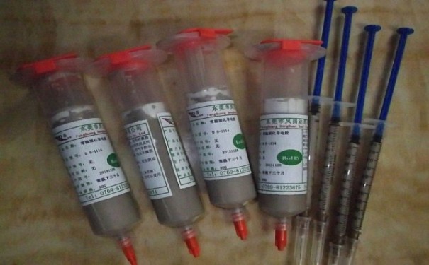 键盘线路防水胶