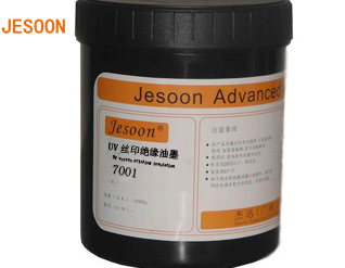 UV绝缘油墨