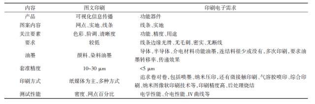 微信图片_20200703153101.jpg